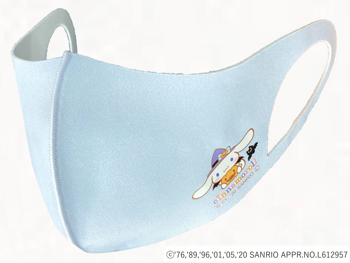 sirabee20200929aeonhalloween9