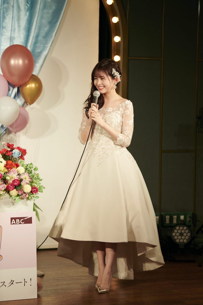 sirabee20200930marryme4