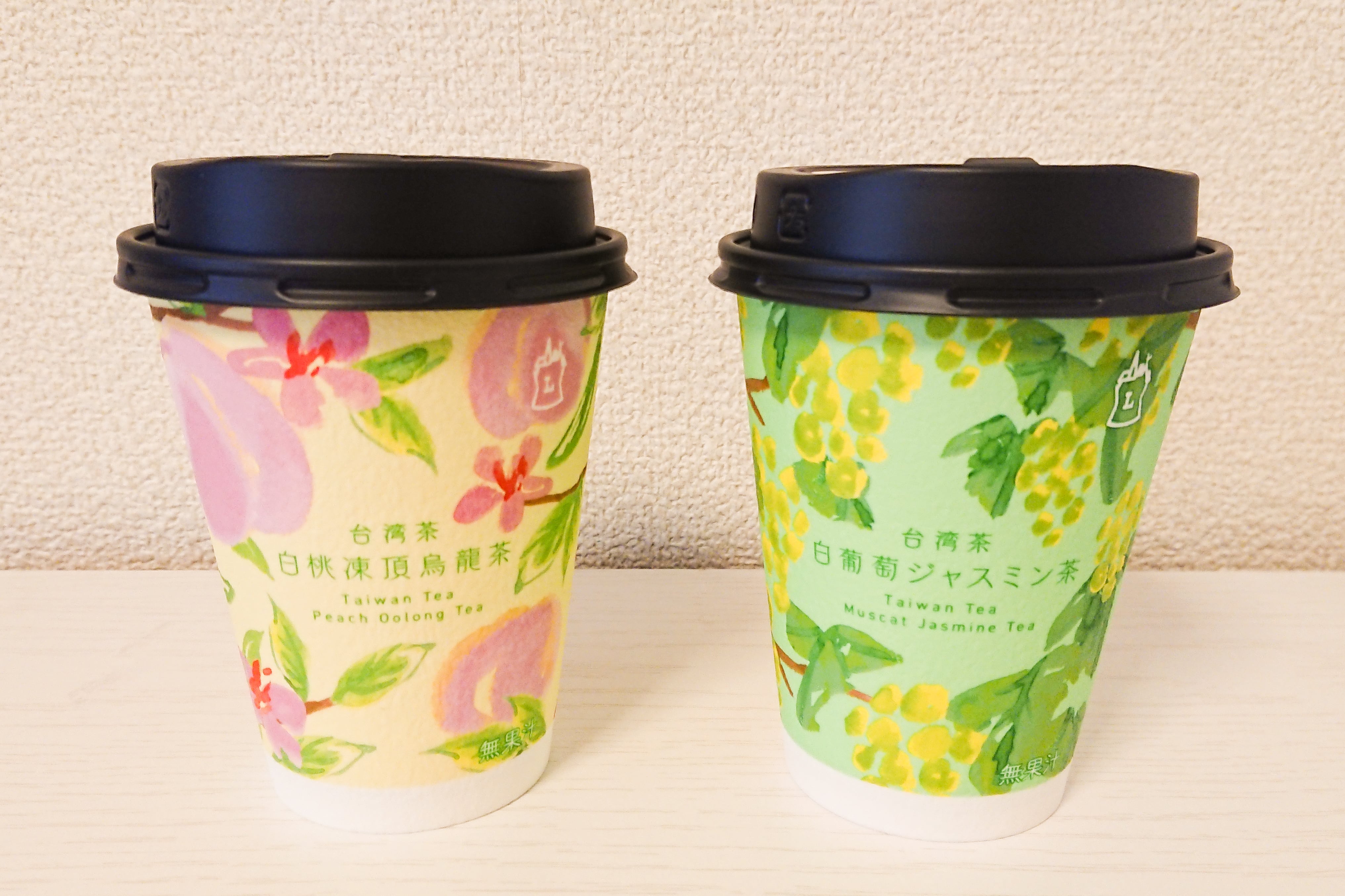 ローソン 話題の新商品 台湾茶 時間とともに変化する味に驚いた Sirabee