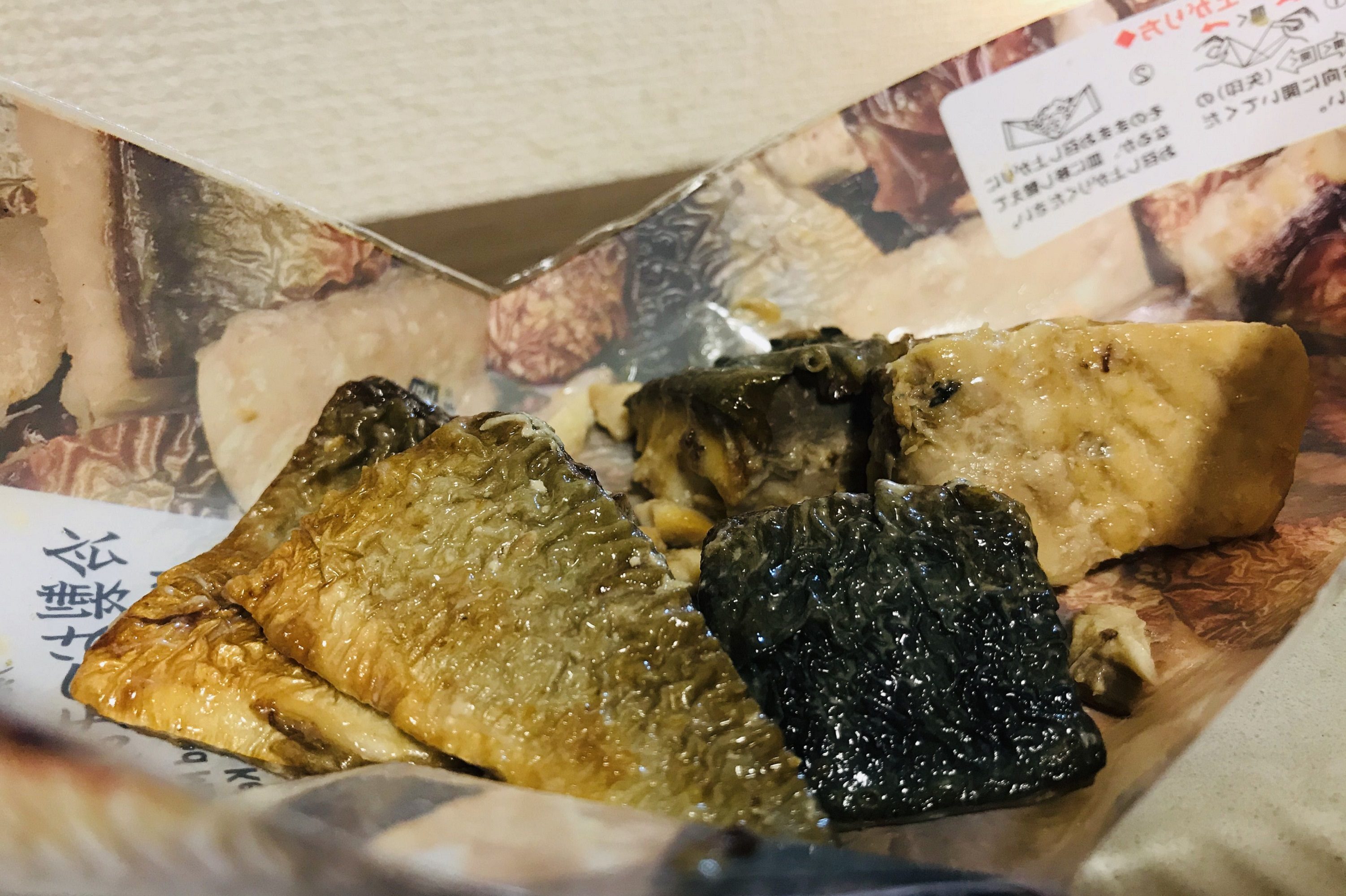 セブンイレブン「燻製香る冷製おつまみ焼きサバ」