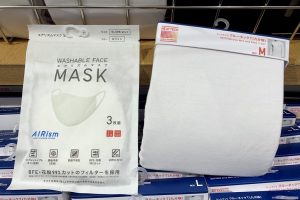 ヒートテックマスクはぶっちゃけ商品化するのか　実現難しい2つの理由を予想