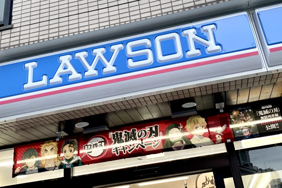 sirabee20201014lawson