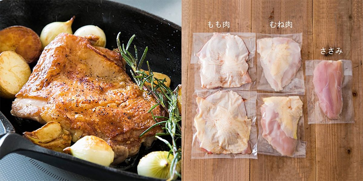 sirabee20201021gochisochannel9