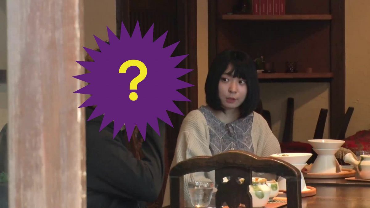 sirabee20201023hatsumimigaku11