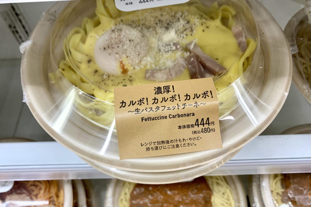 sirabee20201030lawson2