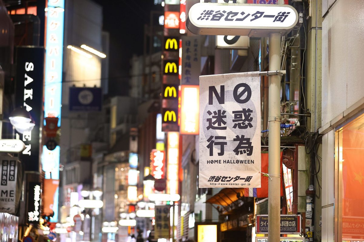 sirabee20201102shibuya_halloween34