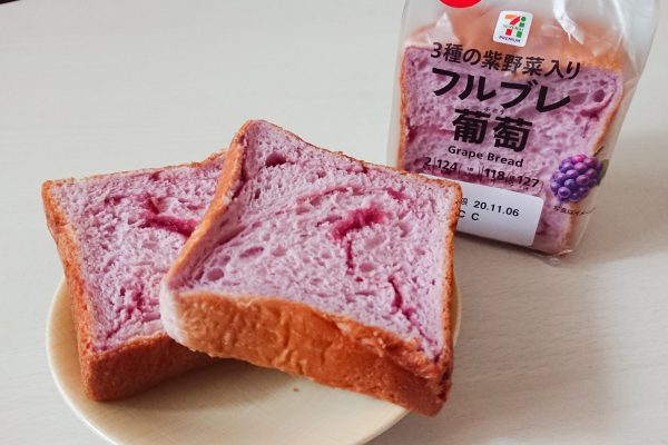 セブン-イレブン