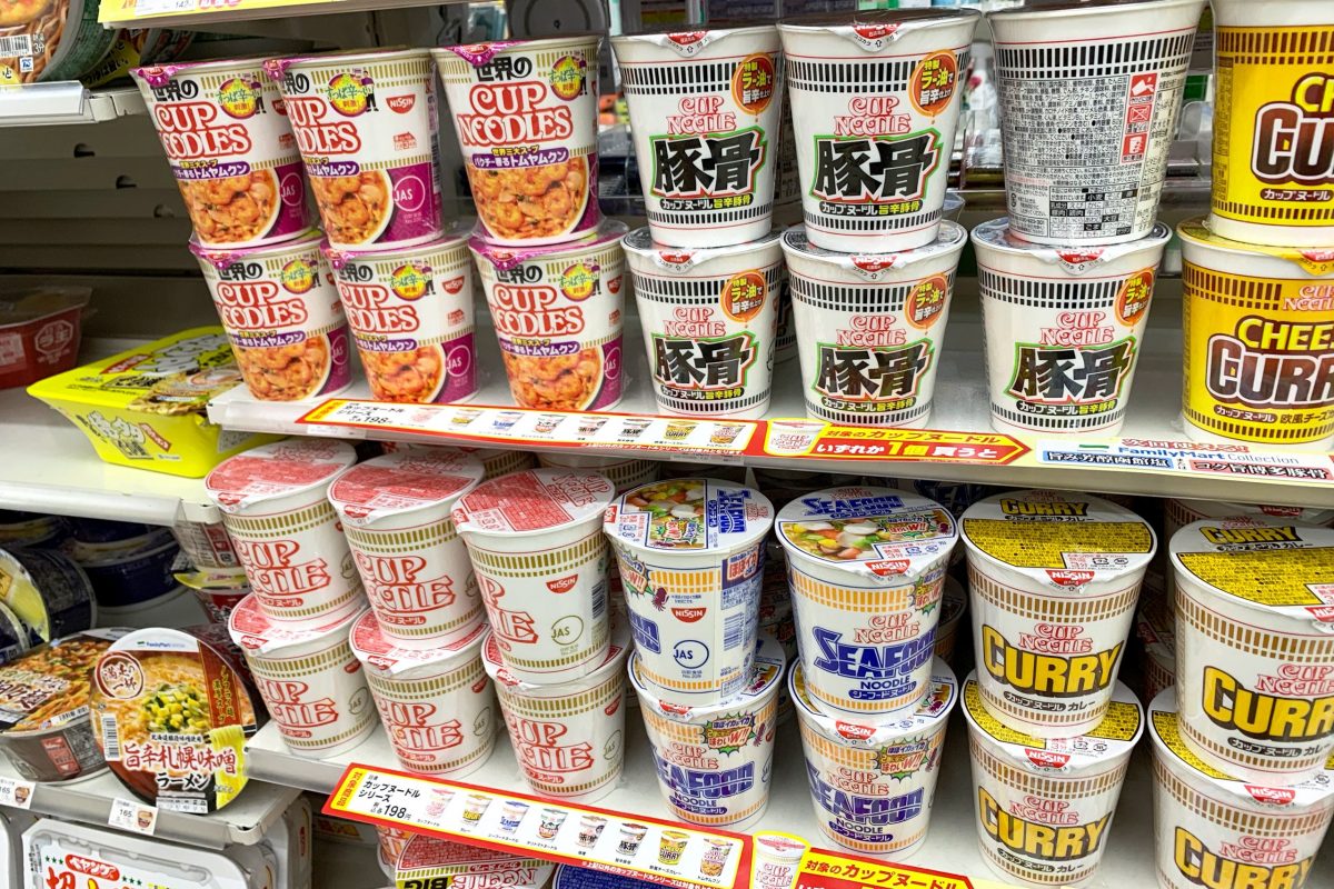 sirabee20201110familymart