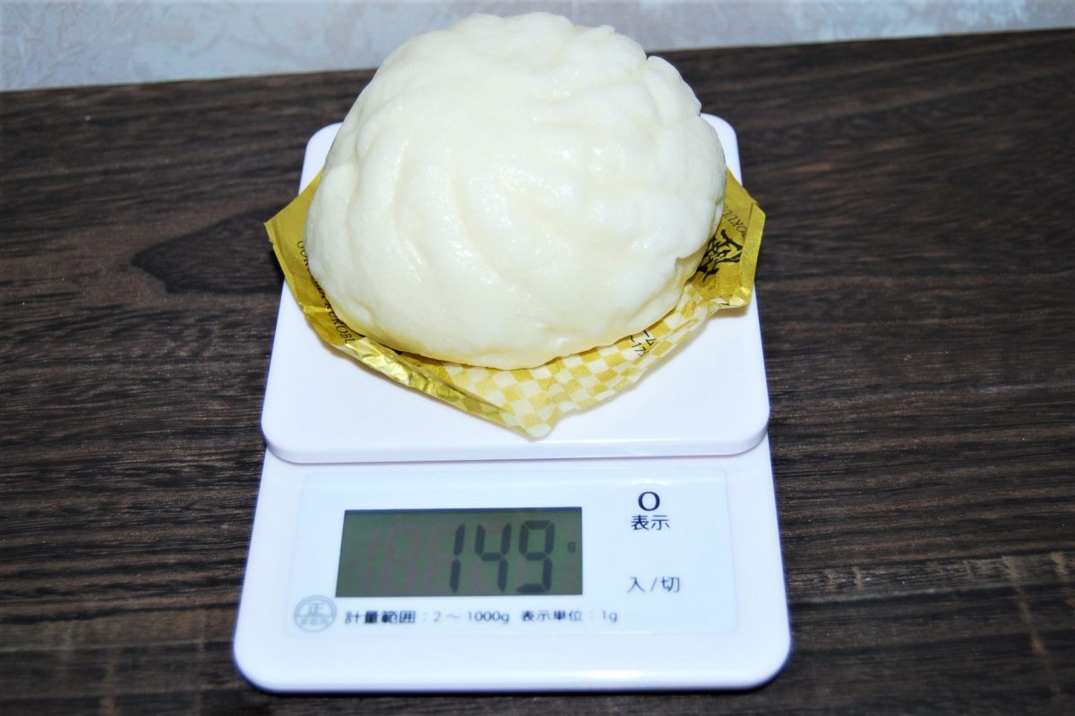 sirabee20201110famimanikuman3