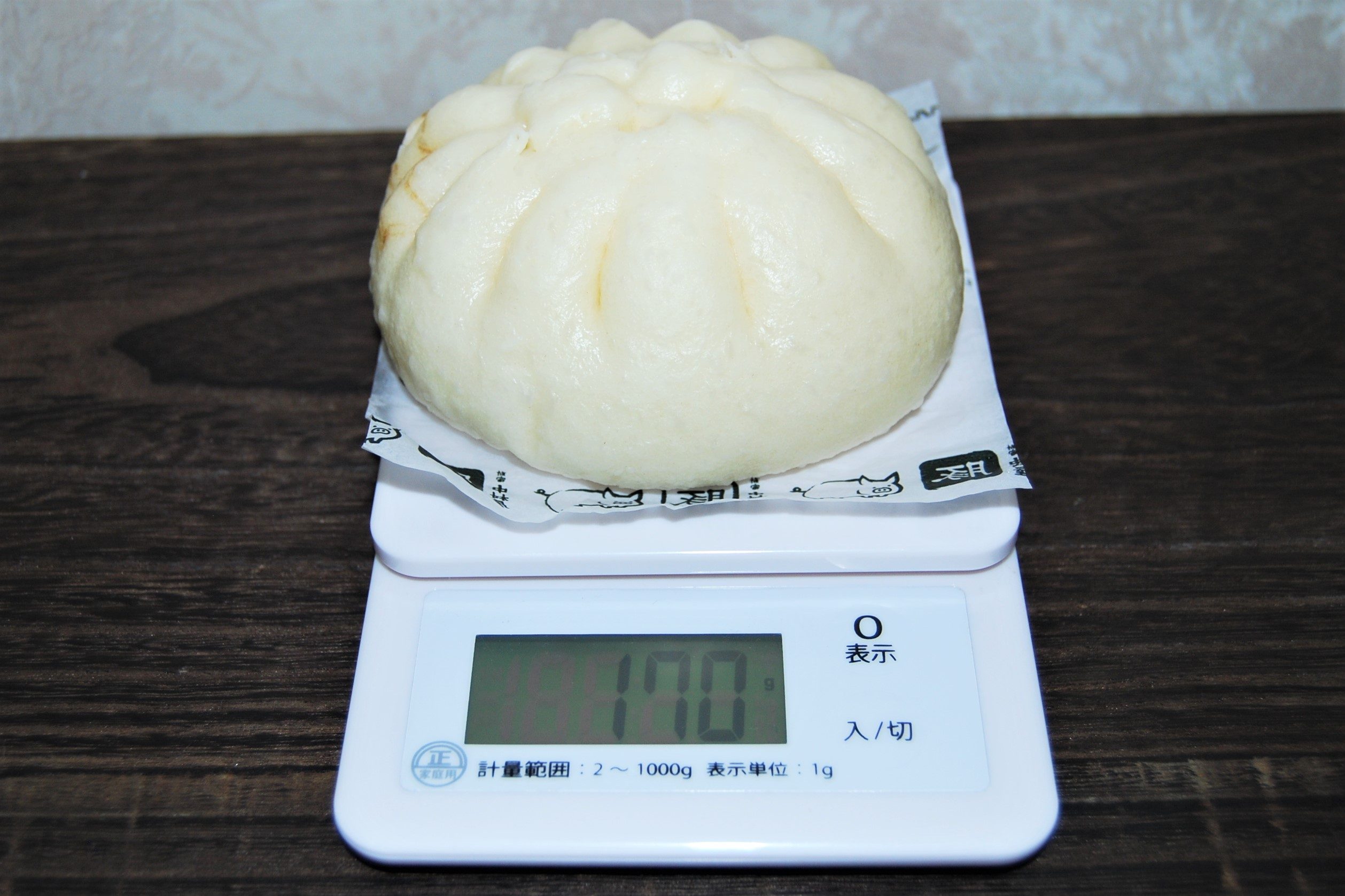 豚まん セブン