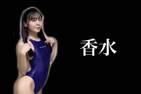 仲村まひろ