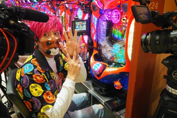 『EXITのPACHI⇄BANG』