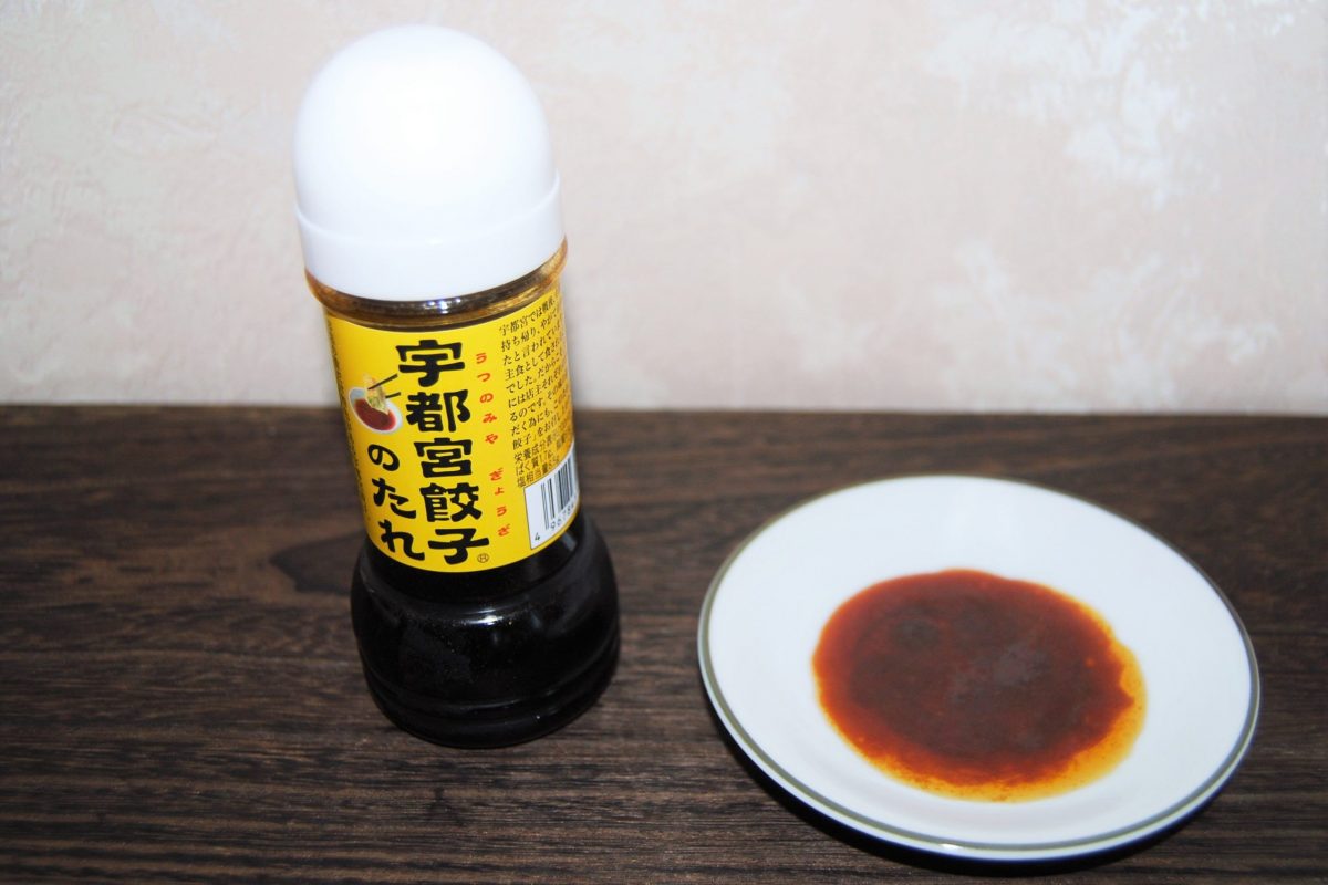 sirabee20201113gyouza2