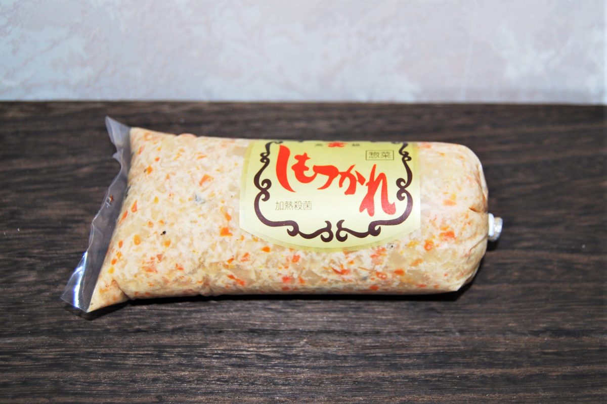 sirabee20201113shimotsukare1