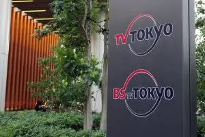 津波警報発令中、テレ東がテレビショッピングで“売ってたもの”が物議　「あのタイミングで…」