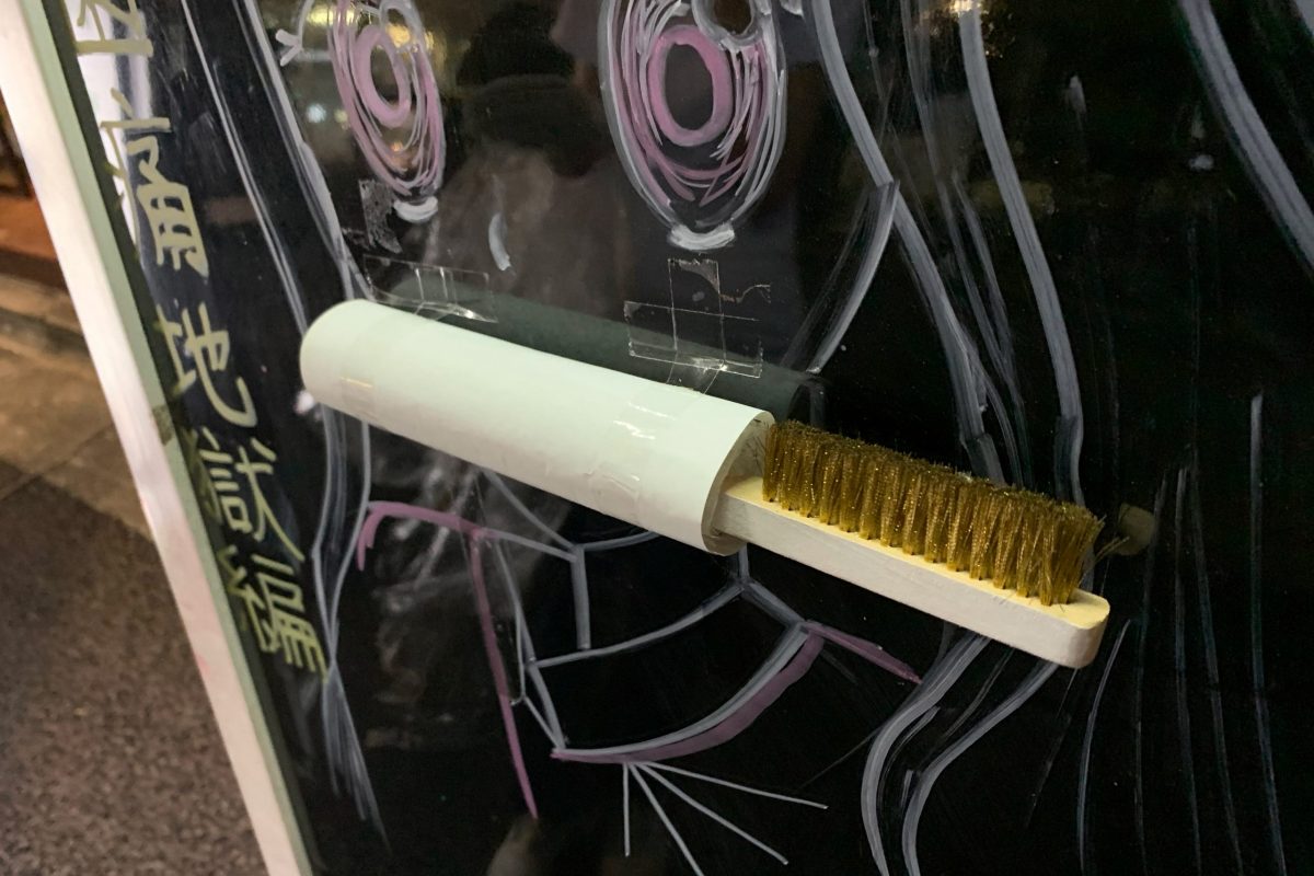 sirabee20201124nezuko3