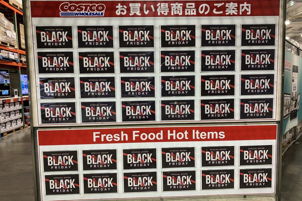 sirabee20201127costco1