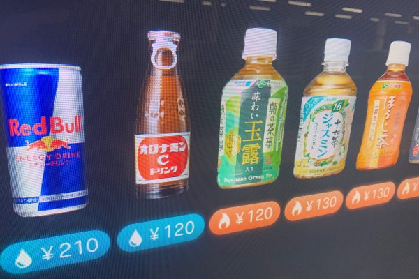 自販機