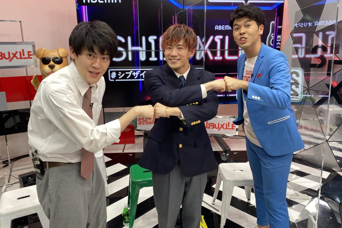 sirabee20201209watanabeowarai2