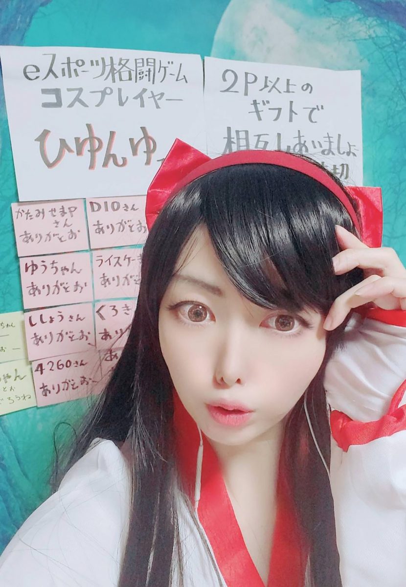 sirabee20201211kamicosplay01