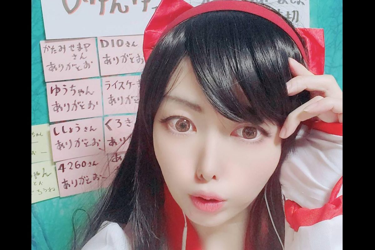 sirabee20201211kamicosplay02