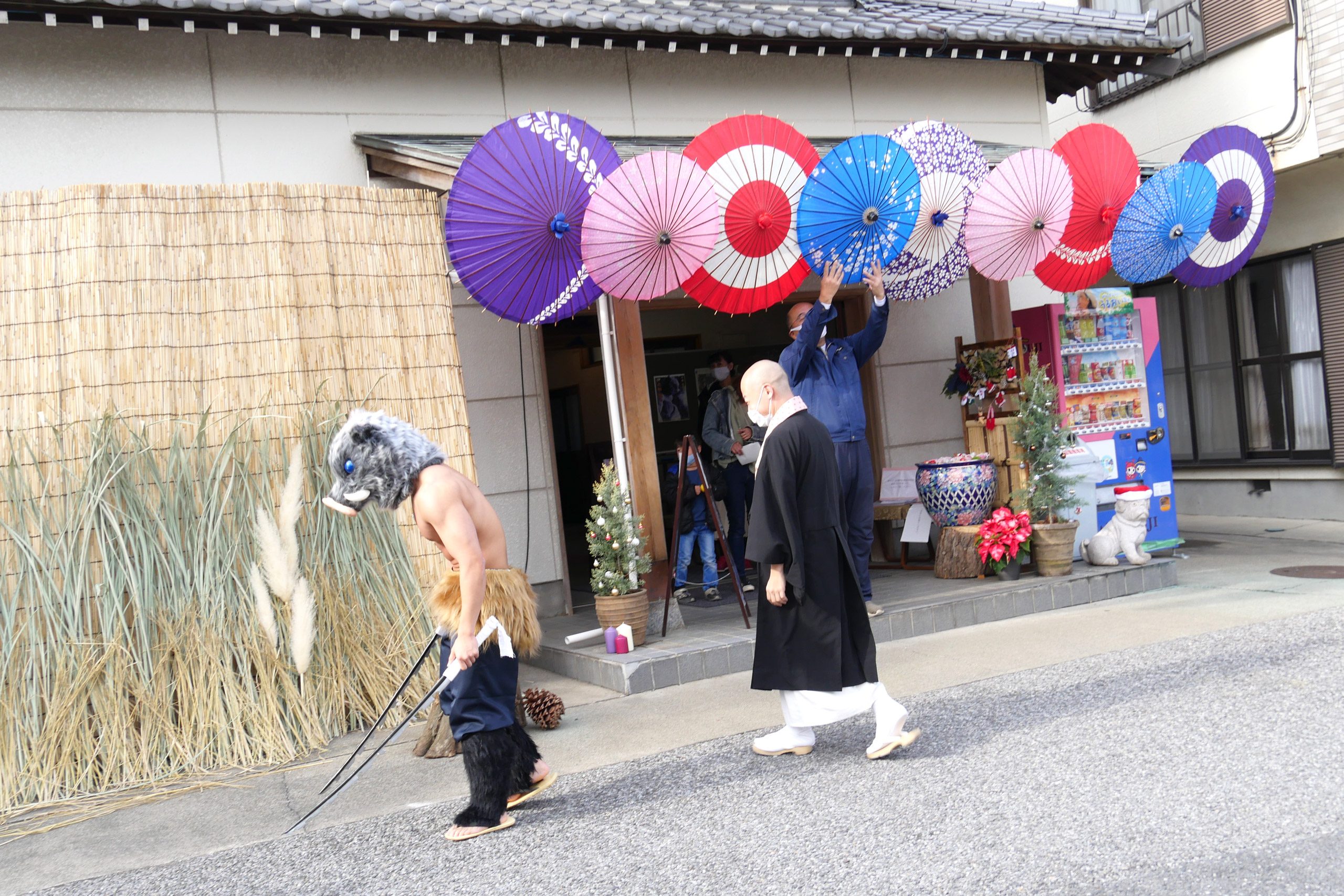 最明寺