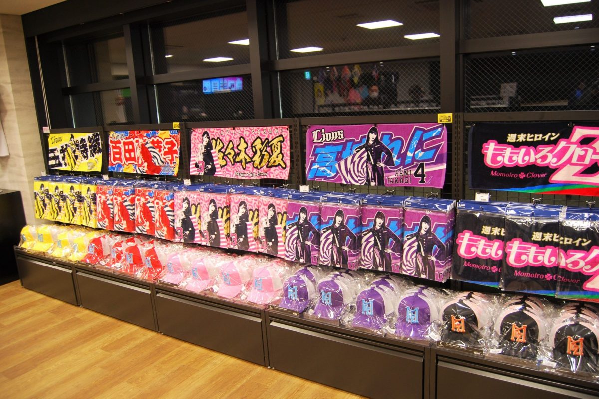 sirabee20201217taoru1