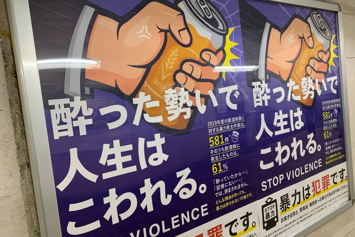 sirabee20201222poster