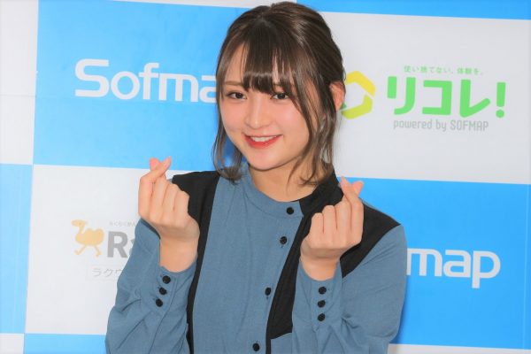 鈴木咲