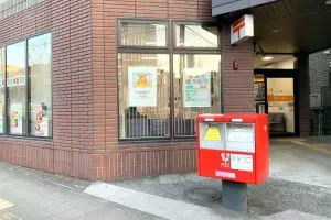 スコットランドの「世界最古の郵便局」を引き継いだ夫妻　不思議な縁が話題に