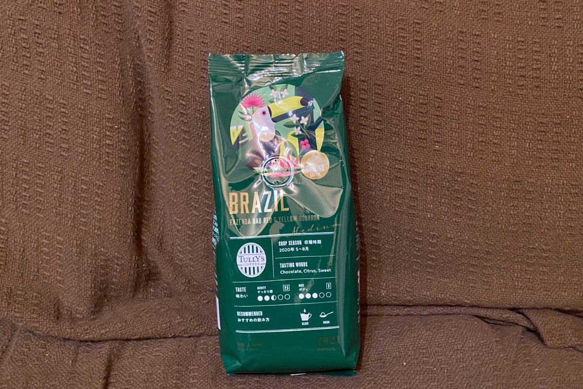 sirabee20201226tullys13