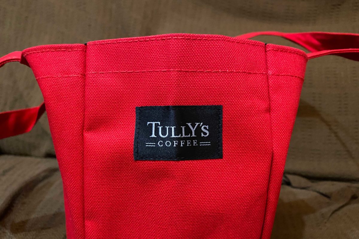 sirabee20201226tullys18