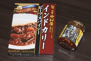 ヨーカドー　レトルトカレー福袋