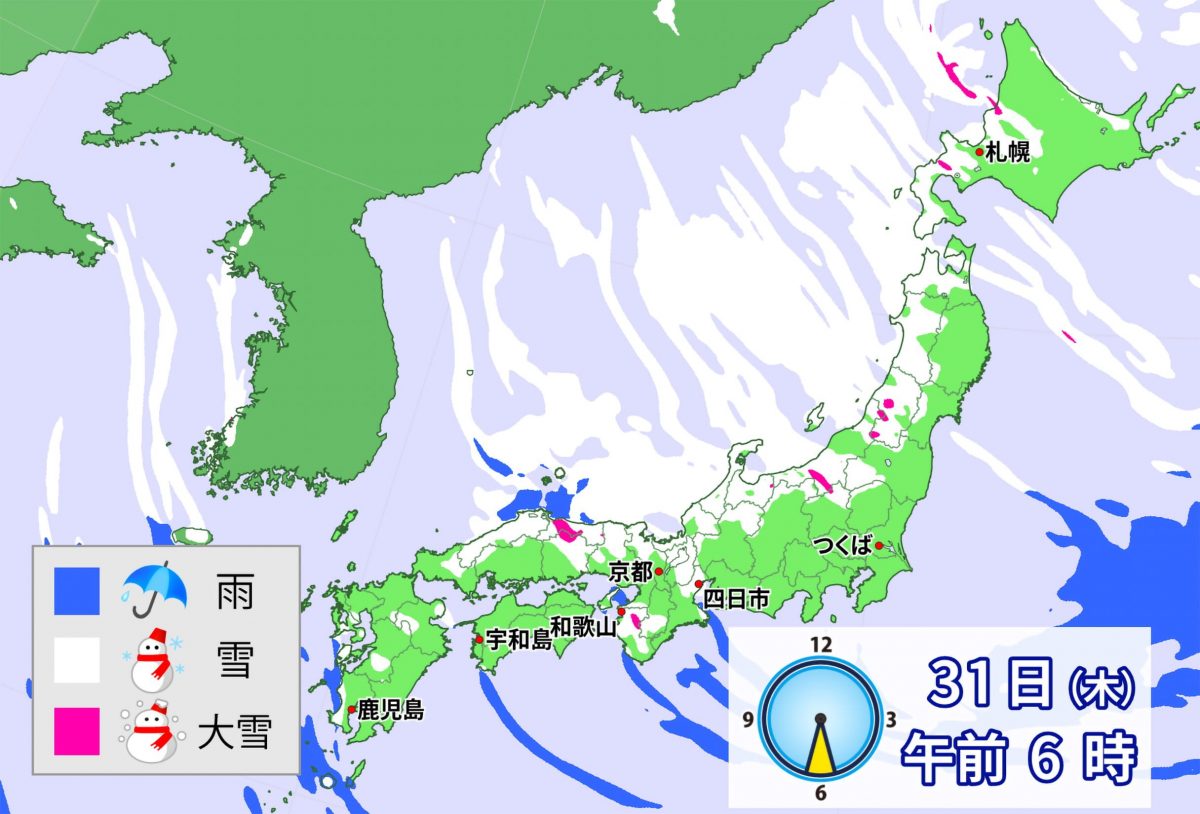 年越し寒波は西日本で車が立ち往生レベルの大雪に 気象予報士が語る備えとは Page 2 ニュースサイトしらべぇ