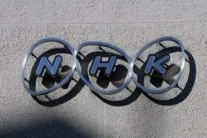 NHKアナ、「茶道」を信じられない読み方して物議醸すも…　実は「あれで正しい」と判明