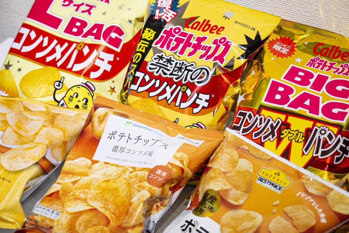 sirabee20210104potatochips2
