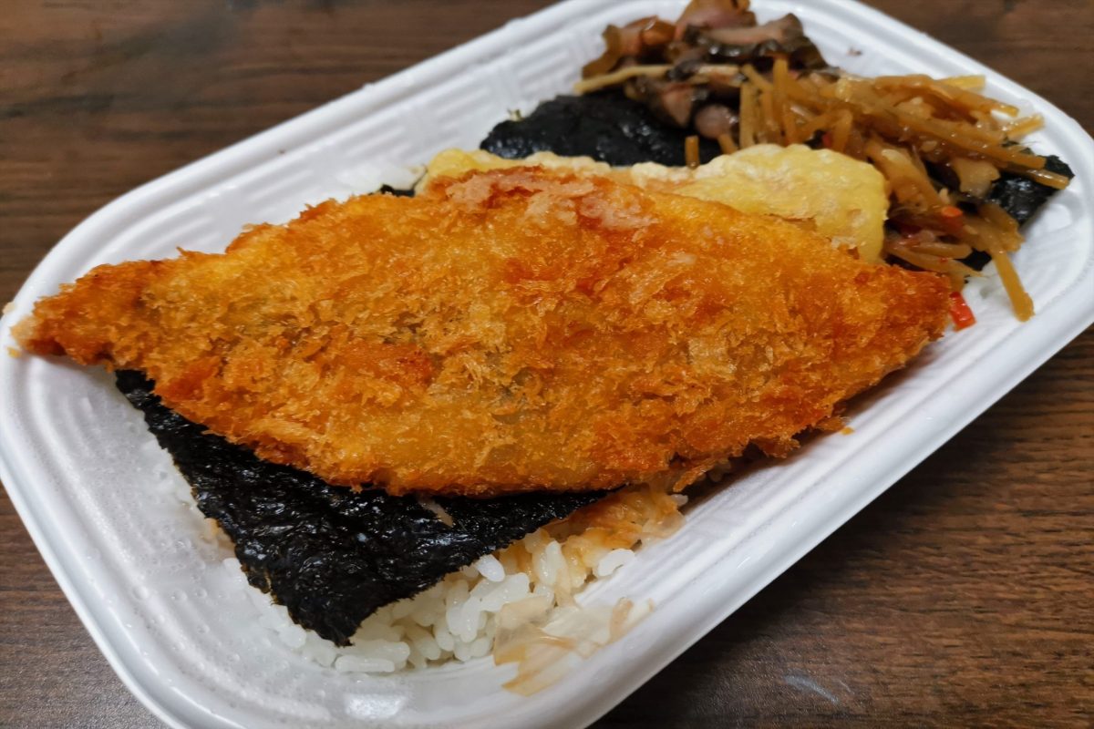 sirabee20210106noriben003