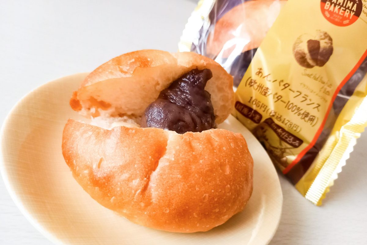 sirabee20210108famirymart3