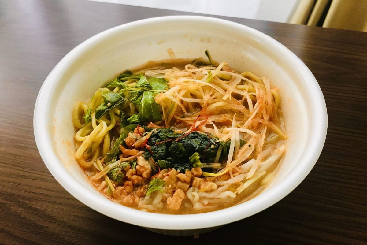 担々麺（大豆ミート）