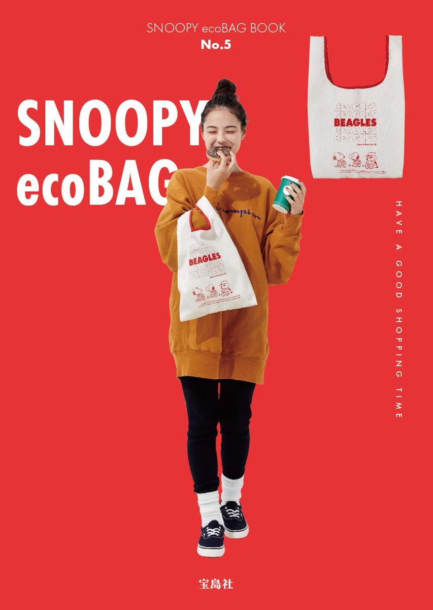 sirabee20210114inagakihimena6