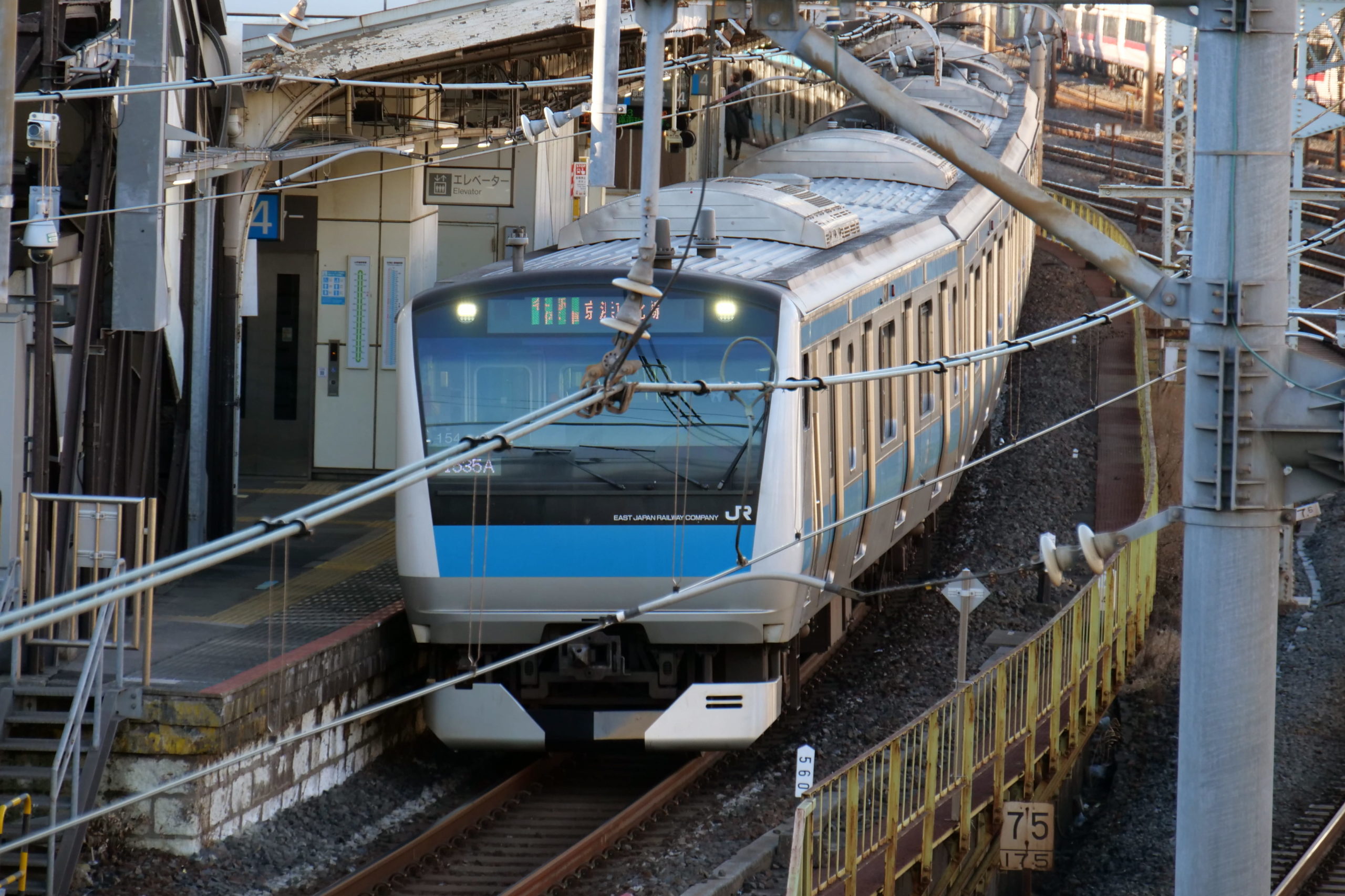 京浜 東北 線 いい加減 に しろ