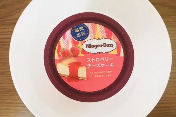 ハーゲンダッツ（ストロベリーチーズケーキ）