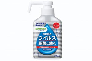 感染症予防に最適な「変身する消毒ボトル」が話題　人気の秘密をメーカーに直撃