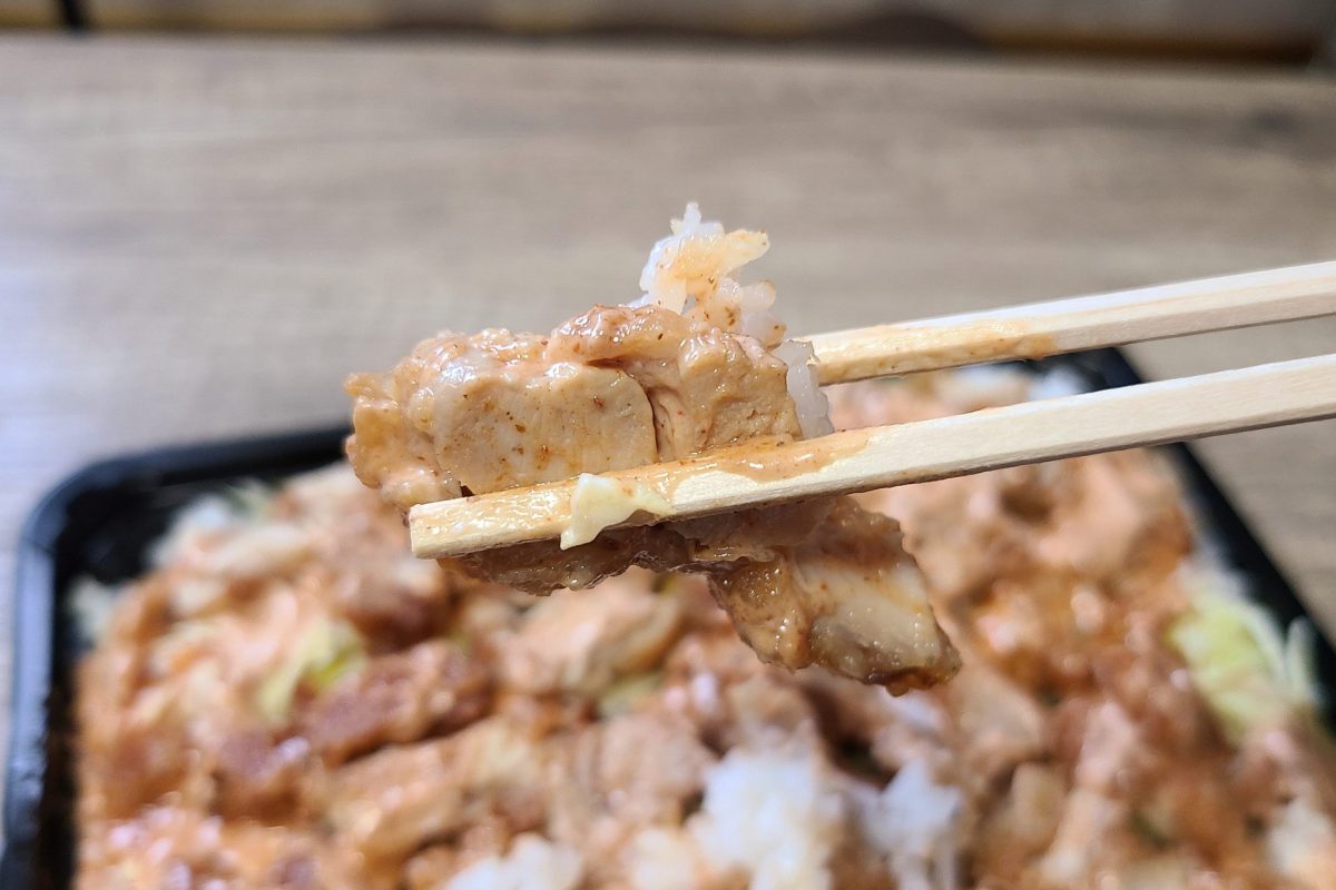 sirabee20210204dekamori6