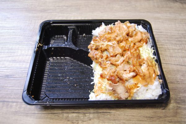 デカ盛り弁当