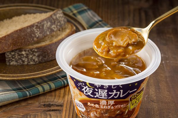 夜遅カレー