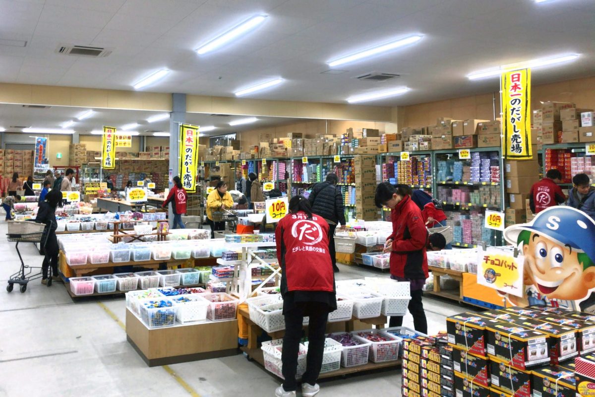 日本一のだがし売り場店内