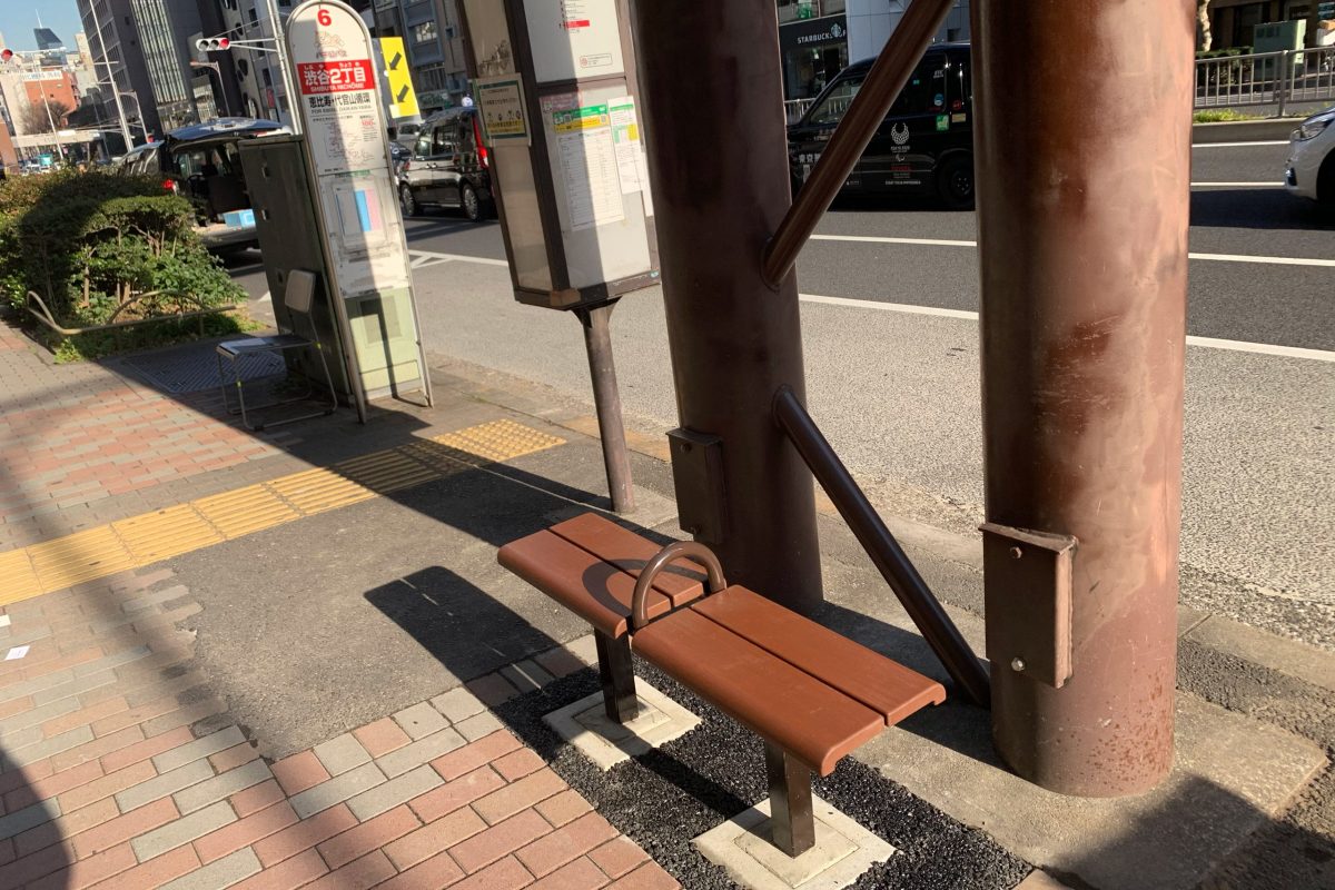 渋谷バス停