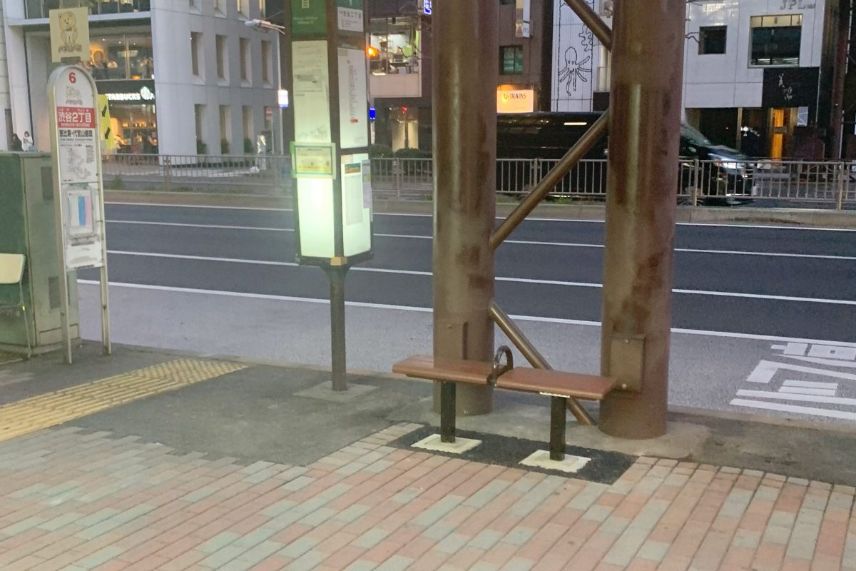 渋谷バス停