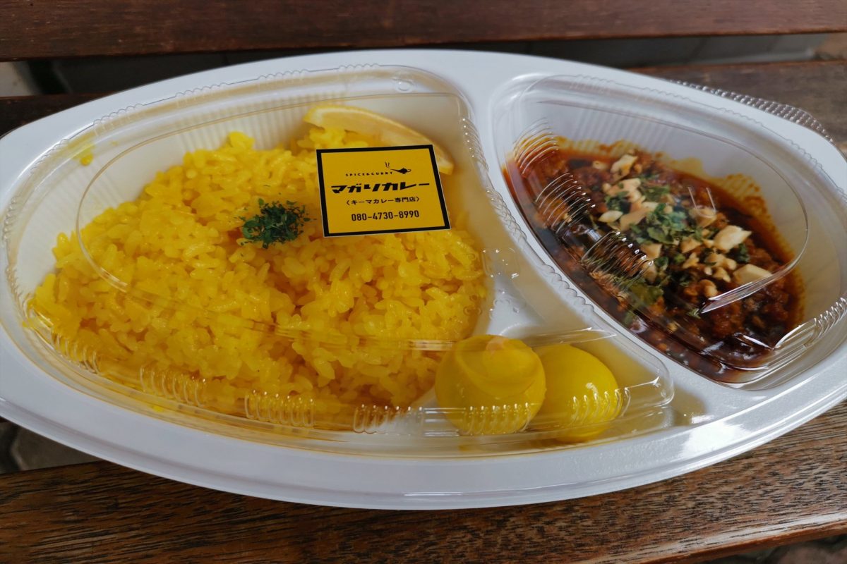 sirabee20210209magaricurry008